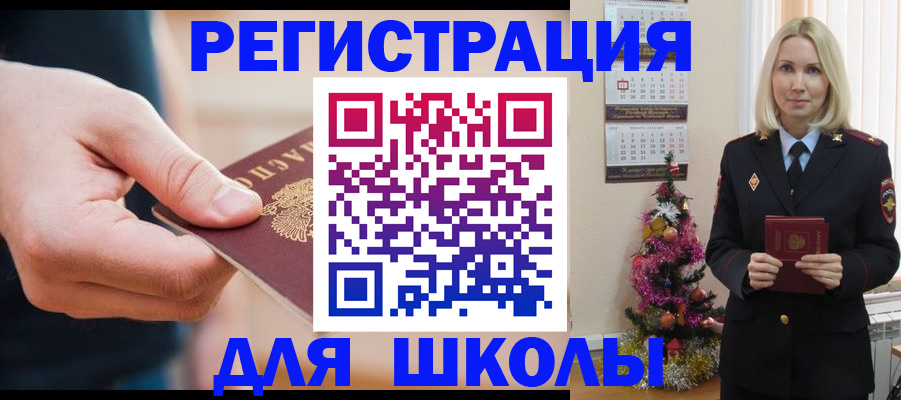 пропишу в квартире в Печорах